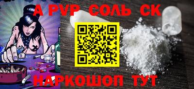 кокс Изобильный