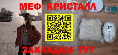 ALPHA-PVP Ирбит