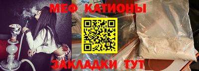 кокс Изобильный