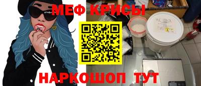 кокс Изобильный