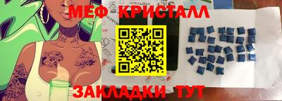ALPHA-PVP Ирбит