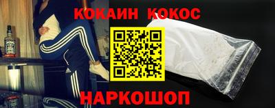 ALPHA-PVP Ирбит