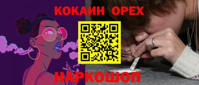 ALPHA-PVP Ирбит