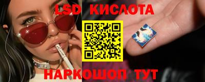 альфа пвп Ипатово