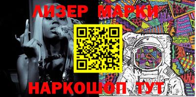 кокс Изобильный