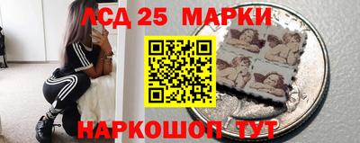 кокс Изобильный