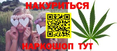 кокс Изобильный