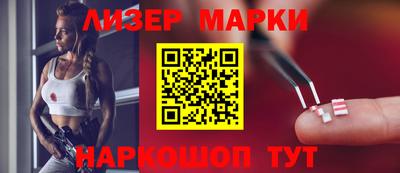 ALPHA-PVP Ирбит