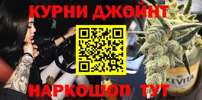 альфа пвп Ипатово