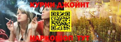 ALPHA-PVP Ирбит