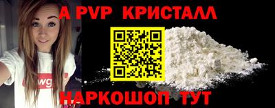 кокс Изобильный
