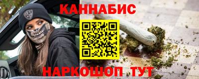 альфа пвп Ипатово