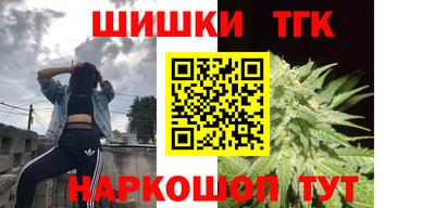 ALPHA-PVP Ирбит