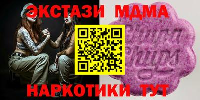 ALPHA-PVP Ирбит