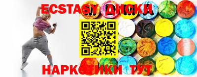 кокс Изобильный
