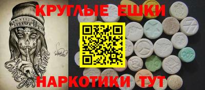 кокс Изобильный