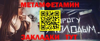 кокс Изобильный