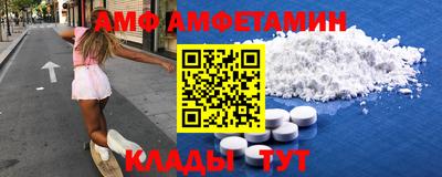 кокс Изобильный