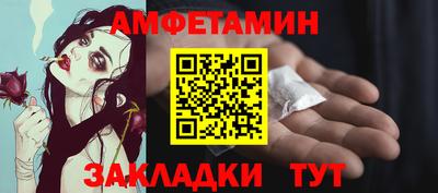 кокс Изобильный