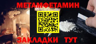 кокс Изобильный