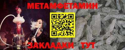 кокс Изобильный