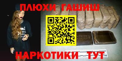 ALPHA-PVP Ирбит