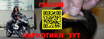 кокс Изобильный