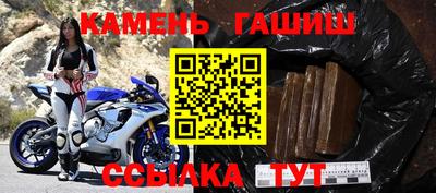 кокс Изобильный