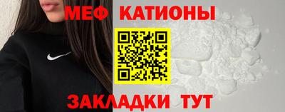 ALPHA-PVP Ирбит