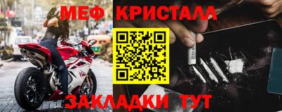 кокс Изобильный